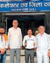 मंडल, निगम और विभिन्न आयोग में यादव समाज को जनसंख्या के अनुपात में प्रतिनिधित्व देने की उठी मांग5