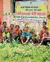 विश्व पर्यावरण दिवस पर डोगरीगुड़ा में हुआ पौधारोपण और जनजागरुकता कार्यक्रम7