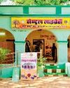 सेंट्रल लाइब्रेरी अब रविवार को भी खुली रहेगी, जिले के छात्रों को मिलेगा लाभ2