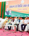 अपनी गलत बयानी के लिए अरविन्द नेताम माफी मांगे : कश्यप7
