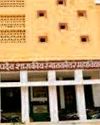 एडीईओ भर्ती परीक्षा के लिए केन्द्राध्यक्ष एवं पर्यवेक्षकों की हुई बैठक2