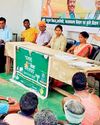 समापन : किसानों को कृषि की उन्नत तकनीक बताई गई विकसित कृषि संकल्प अभियान का समापन 80 स्थानों पर आयोजित किए गए प्रशिक्षण0