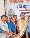 नरहरपुर जनपद पंचायत सीईओ हुए सेवानिवृत, सरपंच संघ ने किया सम्मान22