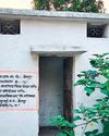 समाज सुधारक और नारीशक्ति प्रतीक अहिल्या बाई होलकर : मोती राम समाज सुधारक और नारीशक्ति प्रतीक अहिल्या बाई होलकर : मोती राम12