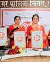 सेनेटरी अपशिष्ट के निपटान के प्रति जागरूकता लाने कार्यशाला सेनेटरी अपशिष्ट के निपटान के प्रति जागरूकता लाने कार्यशाला9