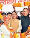 सहकारी सम्मेलन में गरियाबंद जिला सहकारी प्रतिनिधियों की रही गरिमामयी उपस्थिति सहकारी सम्मेलन में गरियाबंद जिला सहकारी प्रतिनिधियों की रही गरिमामयी उपस्थिति2