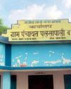 चावल लेने के लिए 9 किलोमीटर का सफर करने मजबूर है ग्रामवासी चावल लेने के लिए 9 किलोमीटर का सफर करने मजबूर है ग्रामवासी6