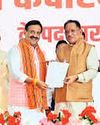 साय ने कहा - सहकारिता को घर-घर तक पहुंचाने का कार्य कर रही सरकार साय ने कहा - सहकारिता को घर-घर तक पहुंचाने का कार्य कर रही सरकार7