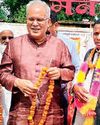 कांग्रेस पार्टी को मजबूत करने के लिए कार्यकर्ता और नेता एकजुट होकर काम करें : भूपेश बघेल19