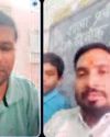 सिर्रीखुर्द के बच्चों ने हरियाणा महाराष्ट्र के बच्चों से की बात6