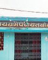 सोलर पावर से बदली जिंदगीः बिजली बिल में हुई कमी से उपभोक्ता हो रहे खुशहाल6