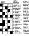 बंदूकधारियों ने की 100 की हत्या, गोली मारी, जिन्दा जलाया12