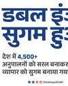 15 से रेत खनन पर बैन, पर आदेश की धज्जियां, रात में चल रहीं मशीनें4