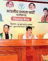 बलिदानी पुलिस के परिजनों को अब किसी भी विभाग में अनुकंपा1