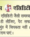 भारत अब जी 20 देशों में सबसे तेजी से बढ़ती शिक्षा प्रणाली : प्रधान7
