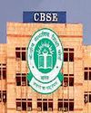 दसवीं बोर्ड परीक्षा साल में दो बार, पहली फरवरी दूसरी बार होगी मई में0