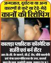 10,500 साल पहले कैसे दिखते थे हमारे पूर्वज ? डीएनए ने बताई सच्चाई28