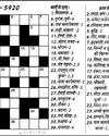 चीन की साजिश फिर बेनकाब, राफेल की बिक्री घटवाने फैलाया मार गिराने का झूठ20