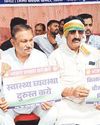 सरकार का सुशासन मात्र बेनर-पोस्टरों में, धरातल पर जनता बेहालः उत्तम 6 सूत्रीय मांगों को लेकर कांग्रेस ने किया कलेक्ट्रेट का घेराव, सौंपा ज्ञापन31