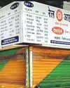 ओवर चार्जिंग : स्टेशन के दो स्टॉल किए गए सील ओवर चार्जिंग : स्टेशन के दो स्टॉल किए गए सील27