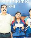 पदक प्राप्त राष्ट्रीय खिलाड़ियों का सम्मान9