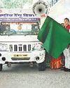 राष्ट्रीय डेंगू दिवस पर कोरिया में निकली जागरूकता रथ राष्ट्रीय डेंगू दिवस पर कोरिया में निकली जागरूकता रथ