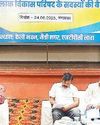 प्रधानमंत्री सुरक्षित मातृत्व अभियान में गर्भवती महिलाओं की सम्पूर्ण जांच14