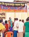 लोगों के जीवन में सकारात्मक बदलाव के लिए करते रहेंगे कामः चौधरी16