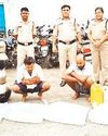 250 लीटर महुआ शराब के साथ दो आरोपी गिरफ्तार 250 लीटर महुआ शराब के साथ दो आरोपी गिरफ्तार13