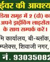 'आईएमयू' की फिलॉसफी से मिला जीवन देखने का दृष्टिकोण 'आईएमयू' की फिलॉसफी से मिला जीवन देखने का दृष्टिकोण