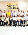मध्य प्रदेश विद्युत मंडल पेंशनर्स कल्याण संघ की बैठक में कार्यों की दी जानकारी मध्य प्रदेश विद्युत मंडल पेंशनर्स कल्याण संघ की बैठक में कार्यों की दी जानकारी