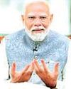 लखनऊ में ब्रह्मोस के उत्पादन इकाई का शुभारंभ हुआ भारतीय सेना ने उन आतंकवादियों को सजा दी जिन्होंने कई परिवारों के सिंदूर को मिटा दिया लखनऊ में ब्रह्मोस के उत्पादन इकाई का शुभारंभ हुआ भारतीय सेना ने उन आतंकवादियों को सजा दी जिन्होंने कई परिवारों के सिंदूर को मिटा दिया