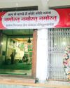 मोबाइल झपटमार सक्रिय, शाहजहांनाबाद में दो, गांधी नगर में एक मोबाइल झपटा28