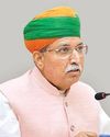 कानून मंत्री मेघवाल ने की वकालत मध्यस्थता 'समयबद्ध' हो यह संस्कृति का 'हिस्सा'39