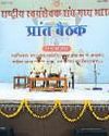 वन विहार में आए किंग कोबरा को जल्द मिलेगा नया घर10