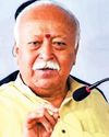 हमीरपुर में डॉ. भागवत का संबोधन हिंदू समाज और देश को एकजुट रखने परस्पर मतभेदों को भुलाएं23
