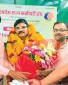 कर्मचारी नेताओं ने दिया एकजुटता का संदेश पदोन्नति पर जल्द तय की जाएगी रणनीति44
