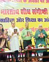 कल्पना और रचनात्मकता से गूंथी हुई परिकल्पना 'ग्लिच इन स्पेस-टाइम'29