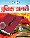 डॉ. यादव देंगे निवेश परियोजनाओं की सौगात विकास को गति देने आज औद्योगिक विकास, कौशल व रोजगार का संगम8