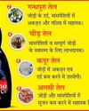 लिव इन पार्टनर की हत्या के आरोपी सचिन को एक दिन की रिमांड पर लेकर की पूछताछ54