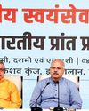 संघ प्रमुख मोहन भागवत की मौजूदगी में शताब्दी वर्ष के कार्यक्रमों की योजना पर विस्तृत चर्चा होगी30