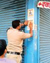बैंक में जमा करने के बहाने बही लेकर बना लिए फर्जी दस्तावेज लोन दिलाने का झांसा देकर जालसाज ने बेच दी किसान की साढ़े 4 एकड़ जमीन26