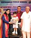 सिद्ध भाऊ ने मेधावी विद्यार्थियों को पुरस्कार एवं प्रशस्ति-पत्र दिए30