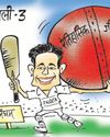 ताकि... परिवार, मित्रों और समाज से रिश्ते मजबूत हों14