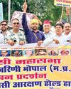 ओबीसी महासभा ने प्रदेशभर में प्रदर्शन कर आरक्षण होल्ड हटाने दिया ज्ञापन8