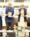 चरित्र निर्माण से ही हो सकता है सशक्त राष्ट्र का निर्माण संभवः डॉ. कोठारी13