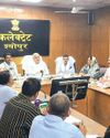 क्षेत्रपाल बाबा मंदिर पर आज लगेगा धार्मिक मेला, दर्शनों के लिए उमड़ेगी भक्तों की भीड़64