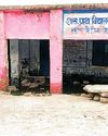 स्कूल भवनों की जर्जर स्थिति देख बच्चे कैसे कहें स्कूल चले हम 58 स्कूल भवनों की हालत जर्जर मरम्मत के लिए बजट का इंतजार4