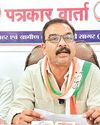 जीतू पटवारी के खिलाफ दर्ज एफआईआर राजनीतिक द्वेष और दमनकारी मानसिकता का परिचायकः पचौरी2