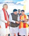 सीएम ने जल गंगा संवर्धन अभियान में उत्कृष्ट कार्य पर किया सम्मानित कड़ी धूप में 3 माह तक कार्य करने का कलेक्टर श्रोत्रिय को मिला फल3